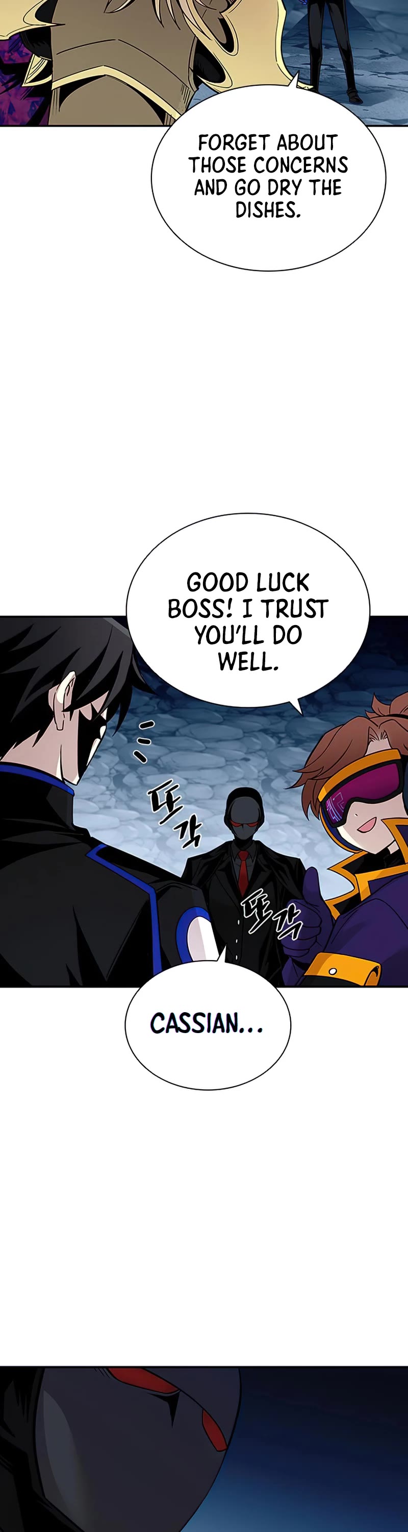 Villain to Kill Chapter 71 page 14 - Chapter 71