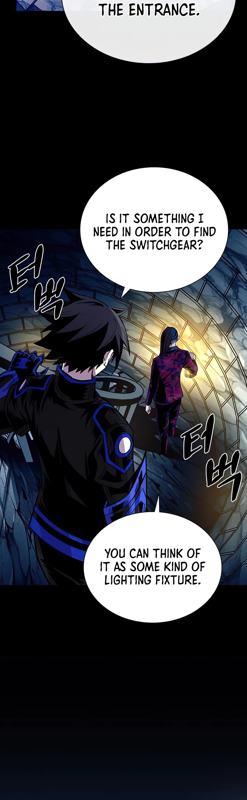 Villain to Kill Chapter 71 page 22 - Chapter 71