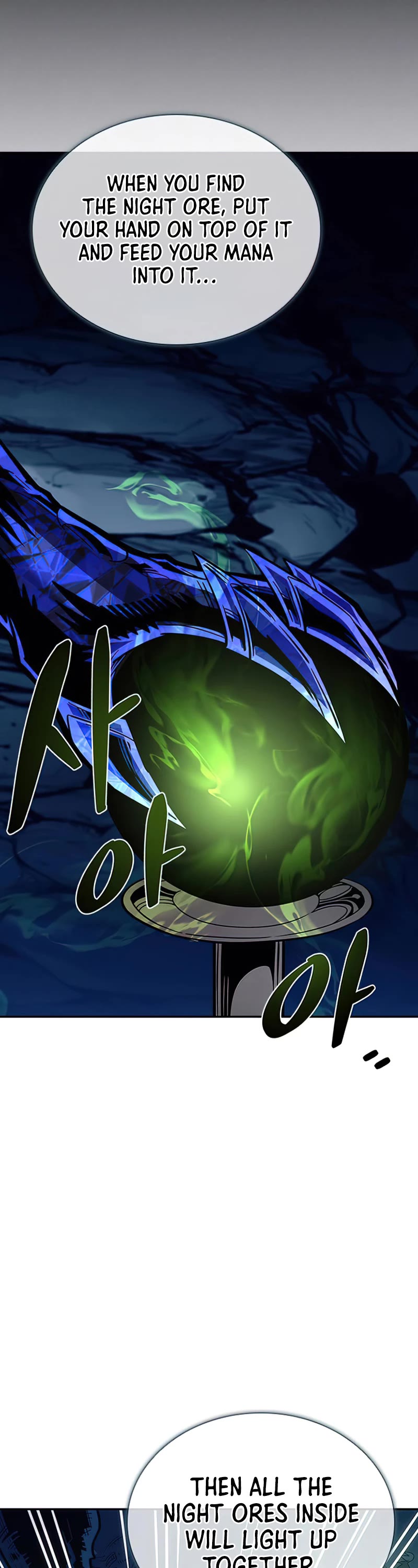 Villain to Kill Chapter 71 page 24 - Chapter 71