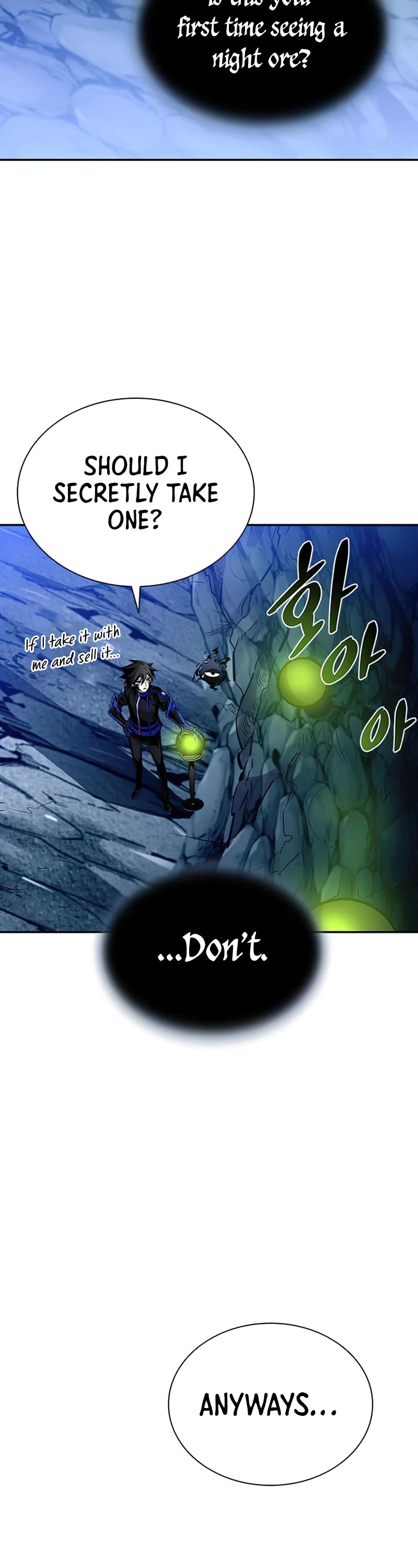Villain to Kill Chapter 71 page 26 - Chapter 71