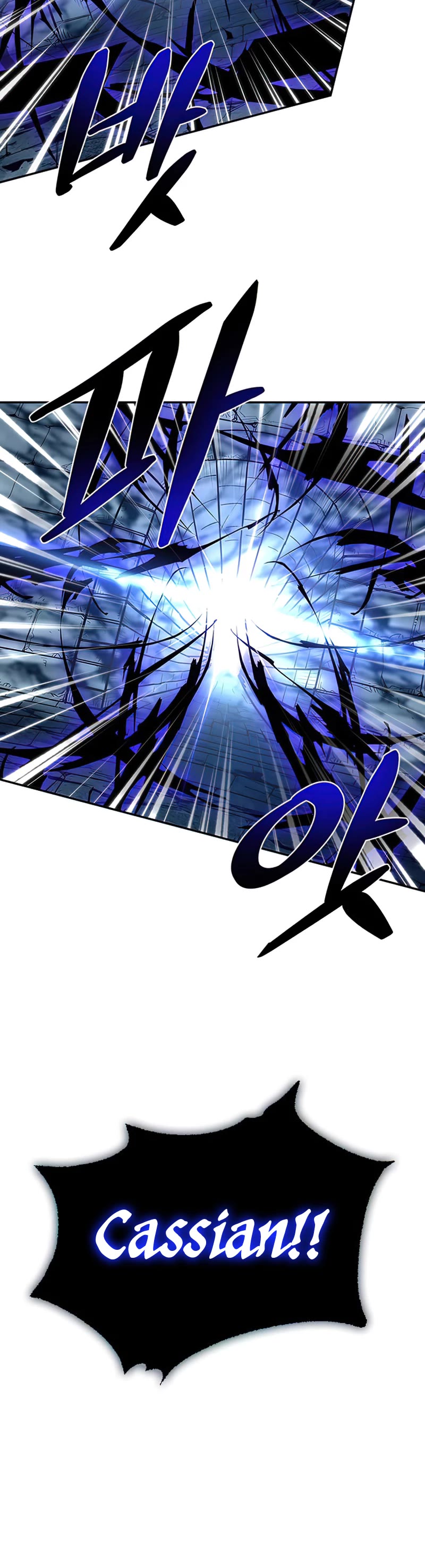 Villain to Kill Chapter 71 page 33 - Chapter 71
