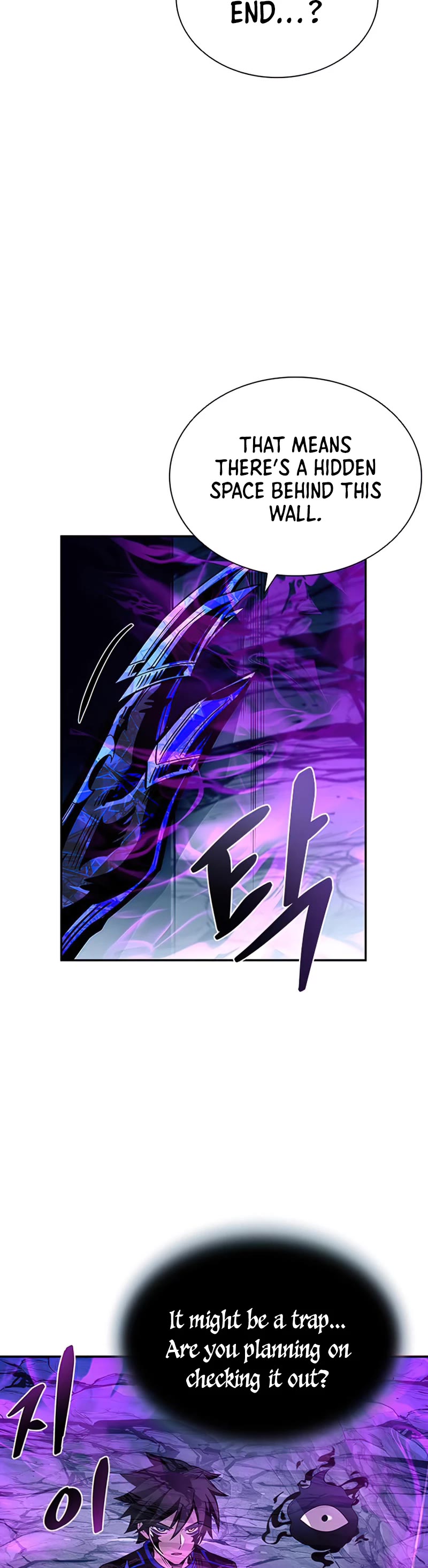 Villain to Kill Chapter 71 page 37 - Chapter 71