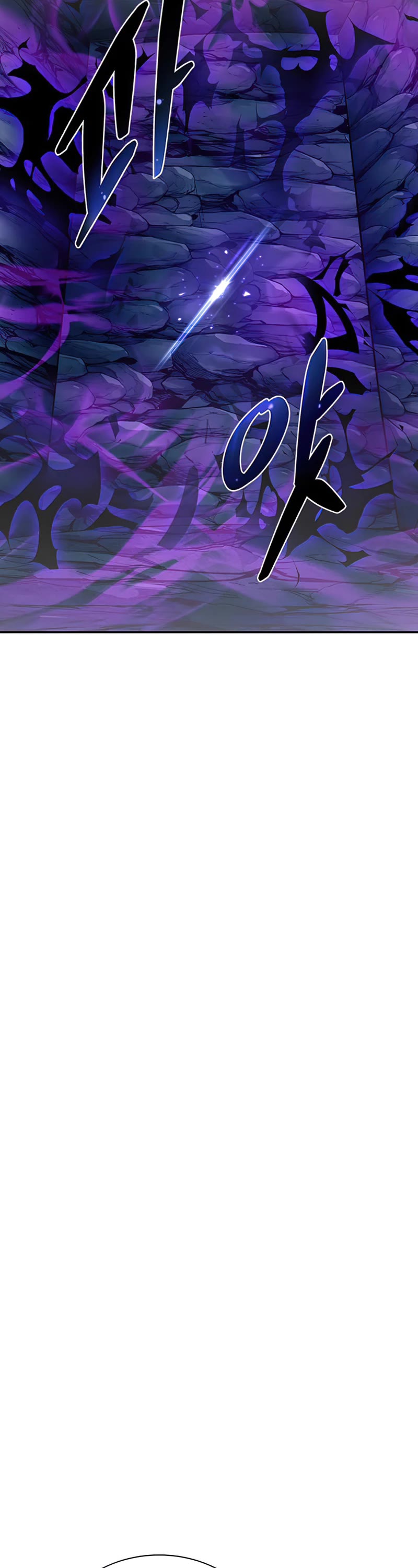 Villain to Kill Chapter 71 page 40 - Chapter 71