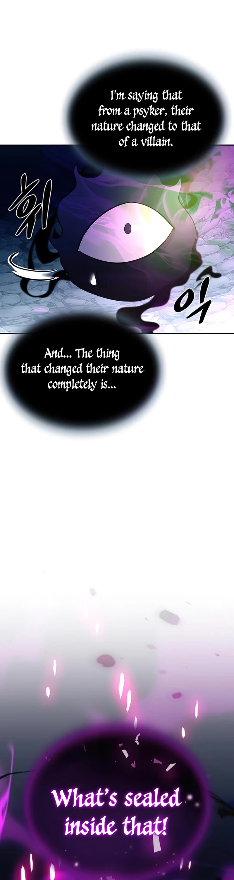Villain to Kill Chapter 71 page 53 - Chapter 71