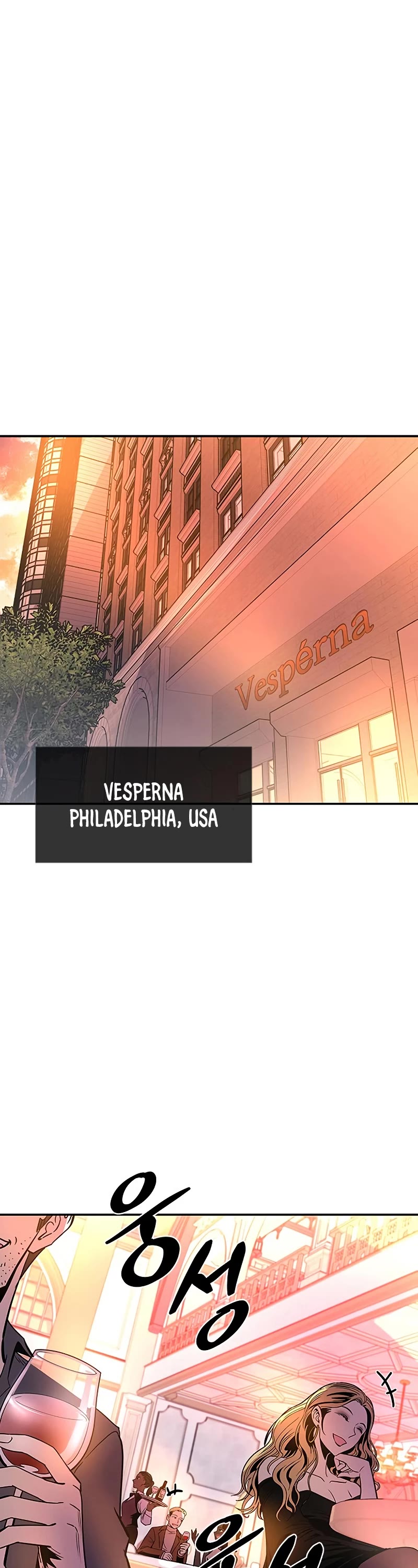 Villain to Kill Chapter 72 page 2 - Chapter 72