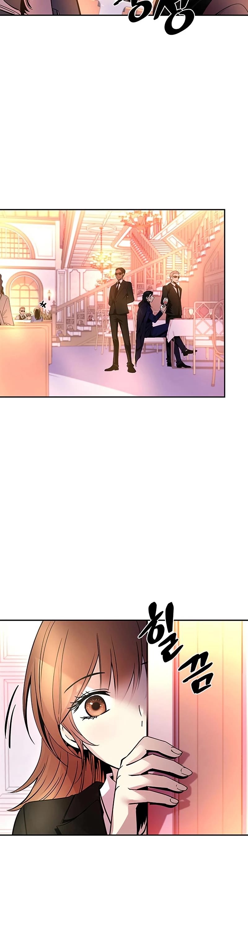 Villain to Kill Chapter 72 page 3 - Chapter 72