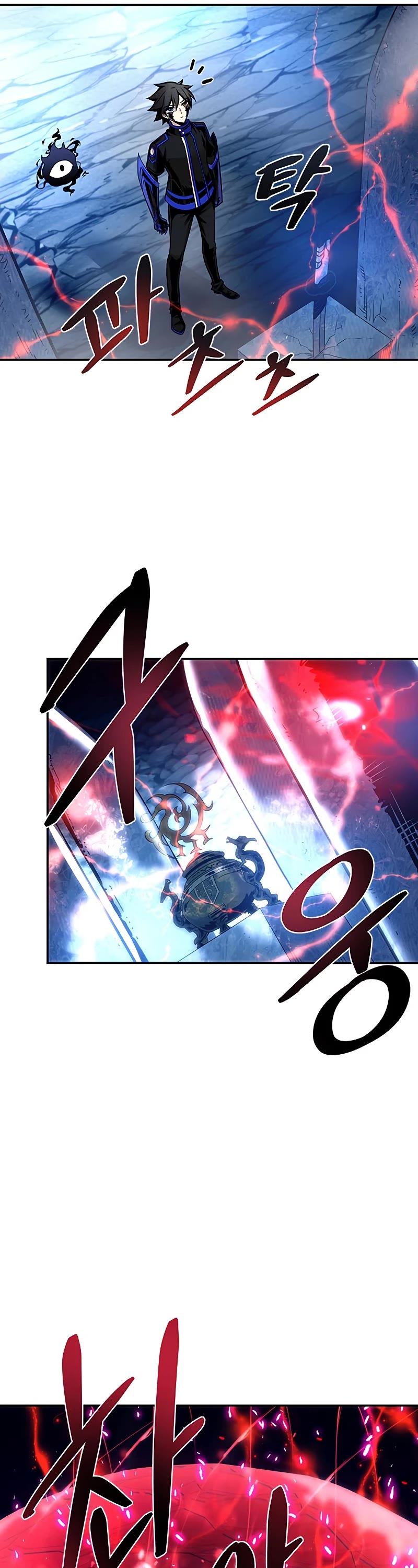 Villain to Kill Chapter 72 page 36 - Chapter 72