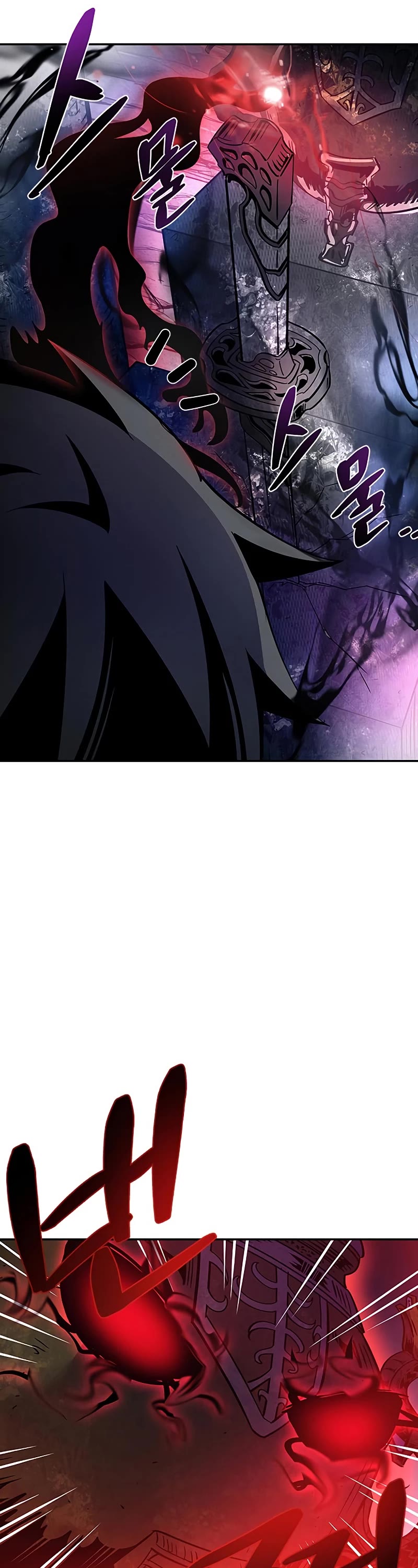 Villain to Kill Chapter 72 page 42 - Chapter 72
