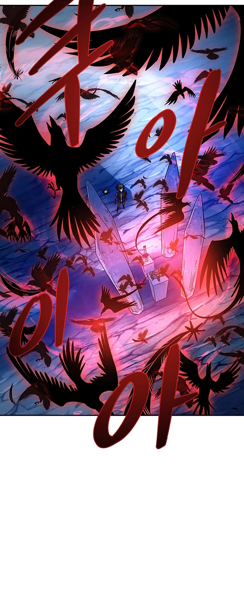 Villain to Kill Chapter 72 page 45 - Chapter 72