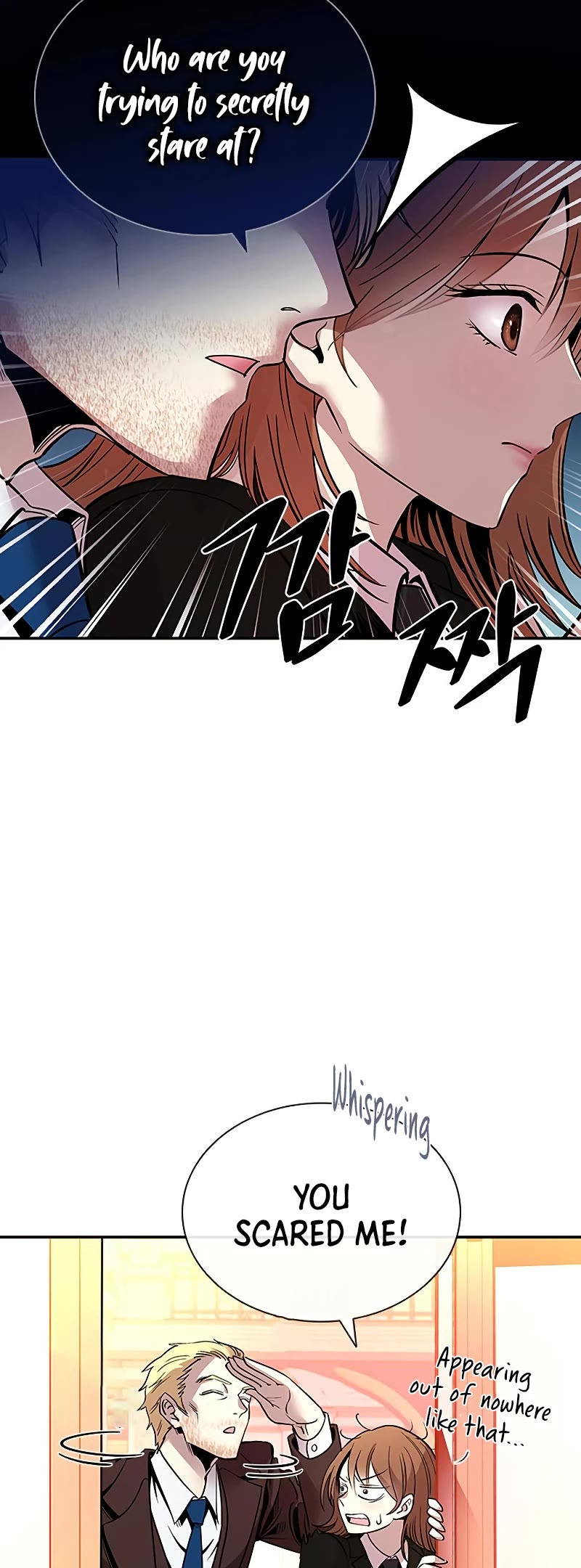 Villain to Kill Chapter 72 page 5 - Chapter 72
