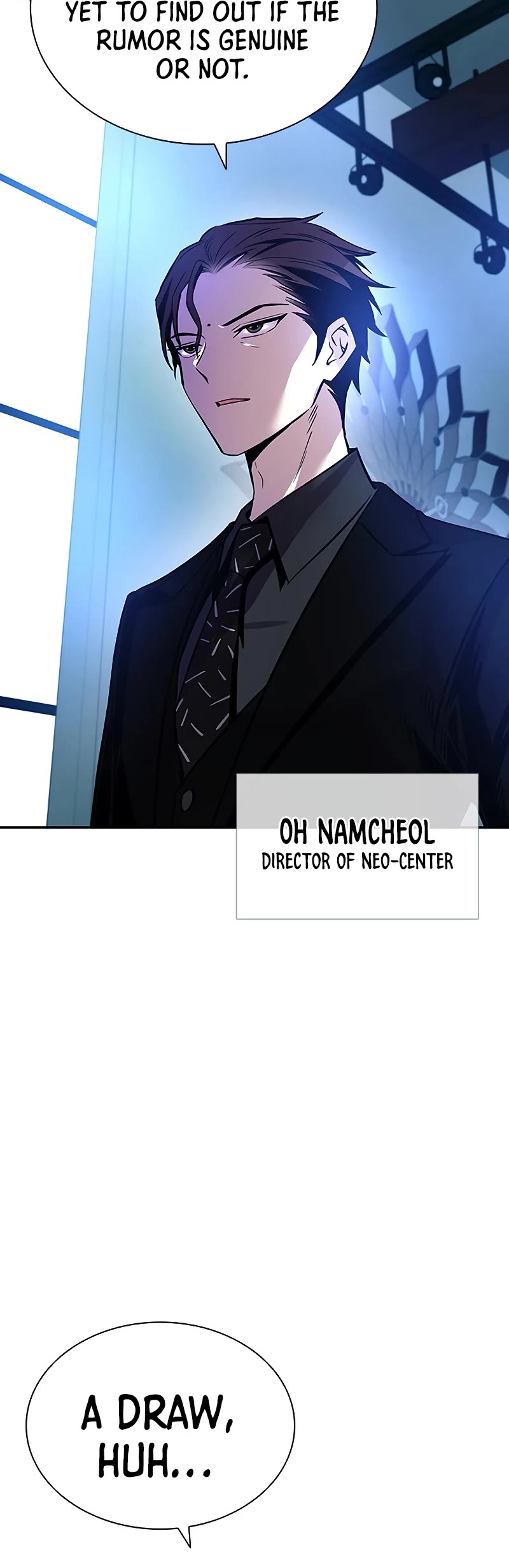 Villain to Kill Chapter 73 page 16 - Chapter 73