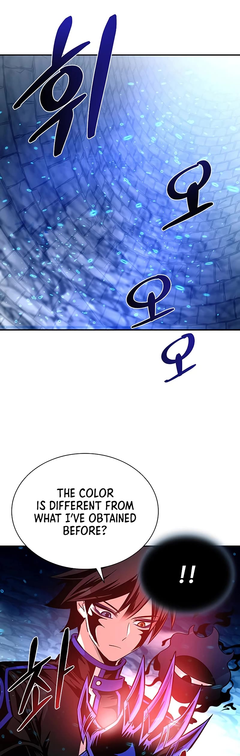 Villain to Kill Chapter 73 page 20 - Chapter 73