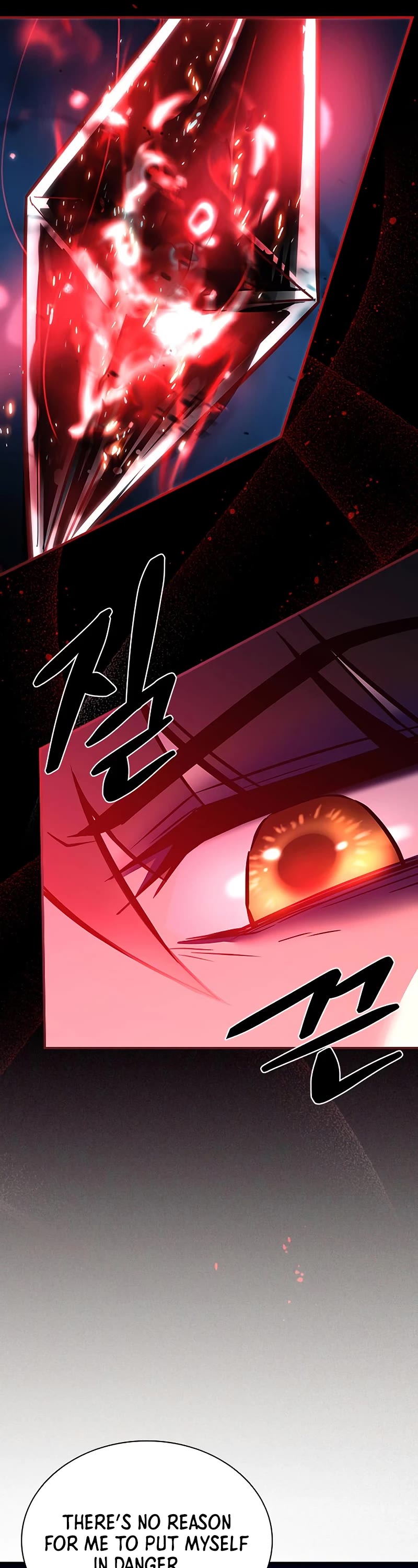Villain to Kill Chapter 73 page 27 - Chapter 73