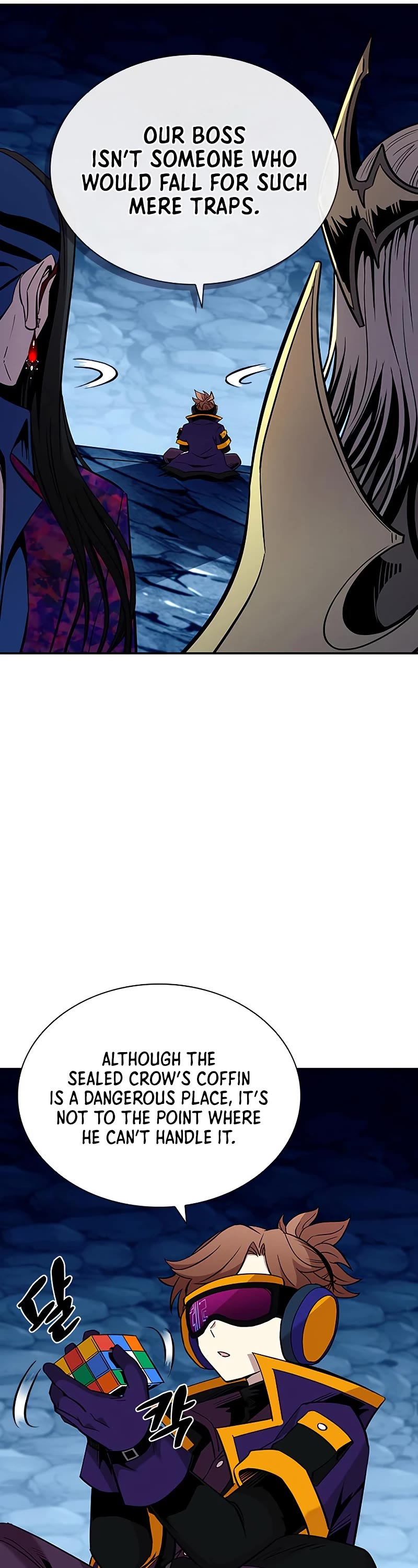 Villain to Kill Chapter 73 page 37 - Chapter 73