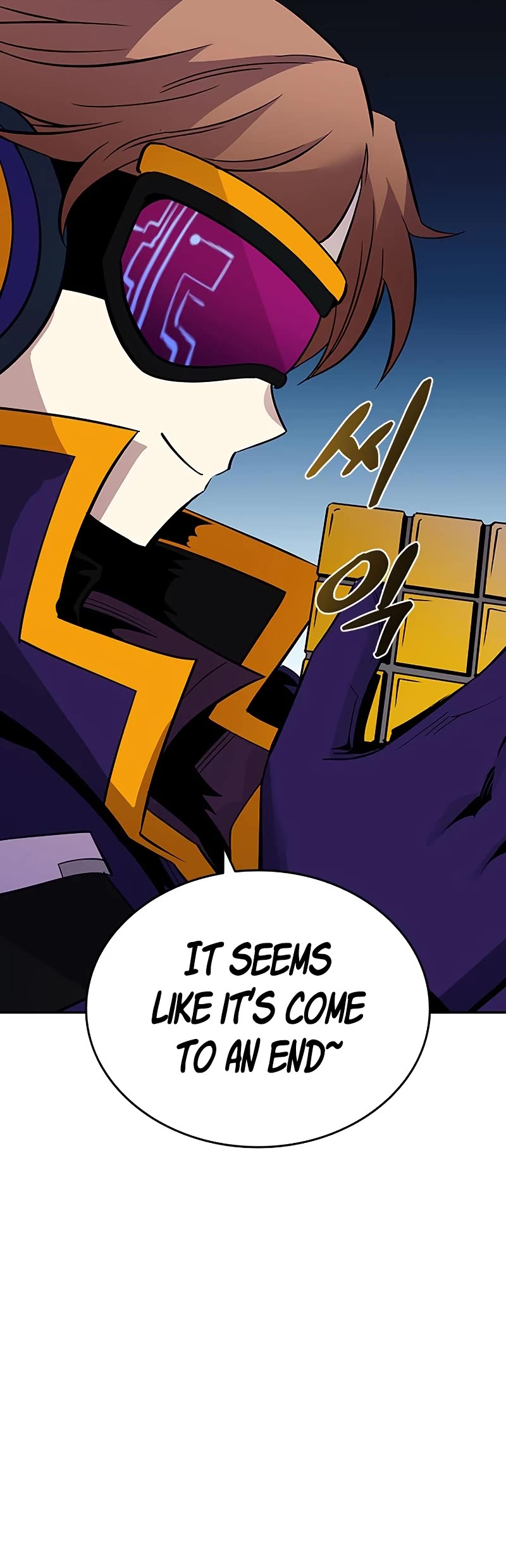 Villain to Kill Chapter 73 page 41 - Chapter 73