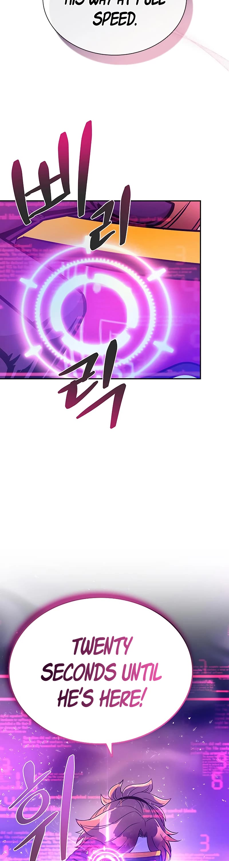 Villain to Kill Chapter 73 page 44 - Chapter 73