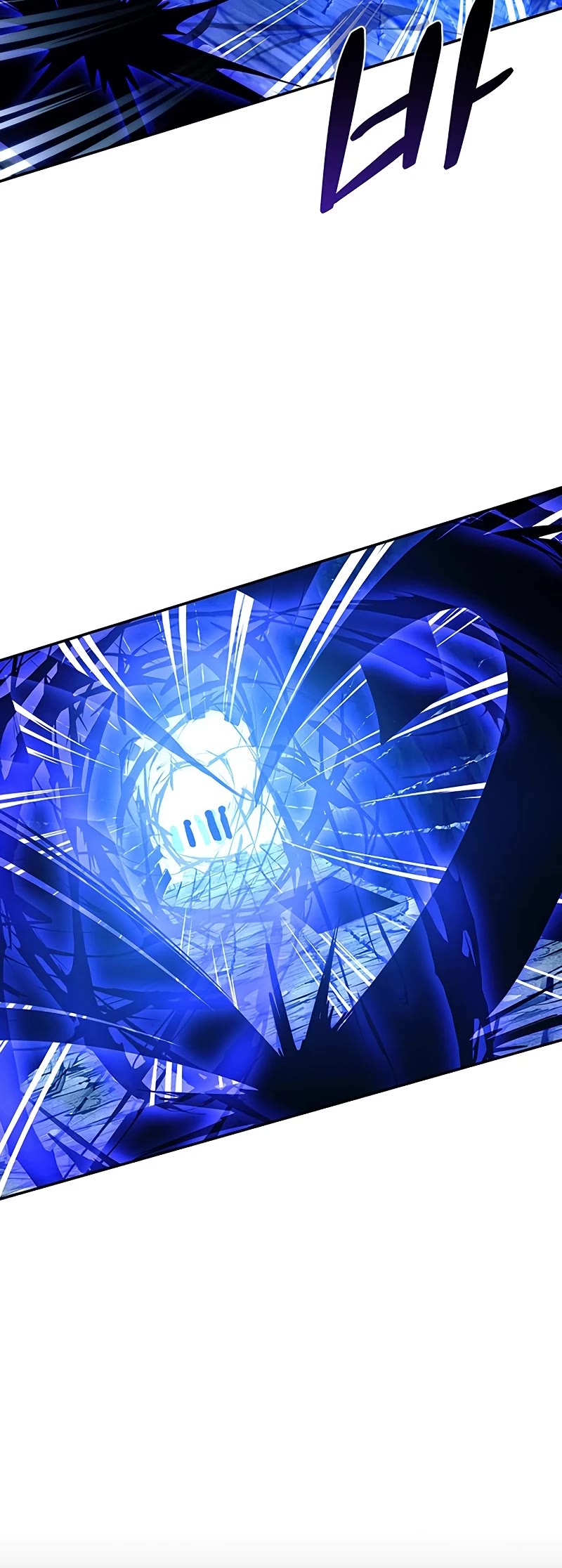 Villain to Kill Chapter 73 page 46 - Chapter 73