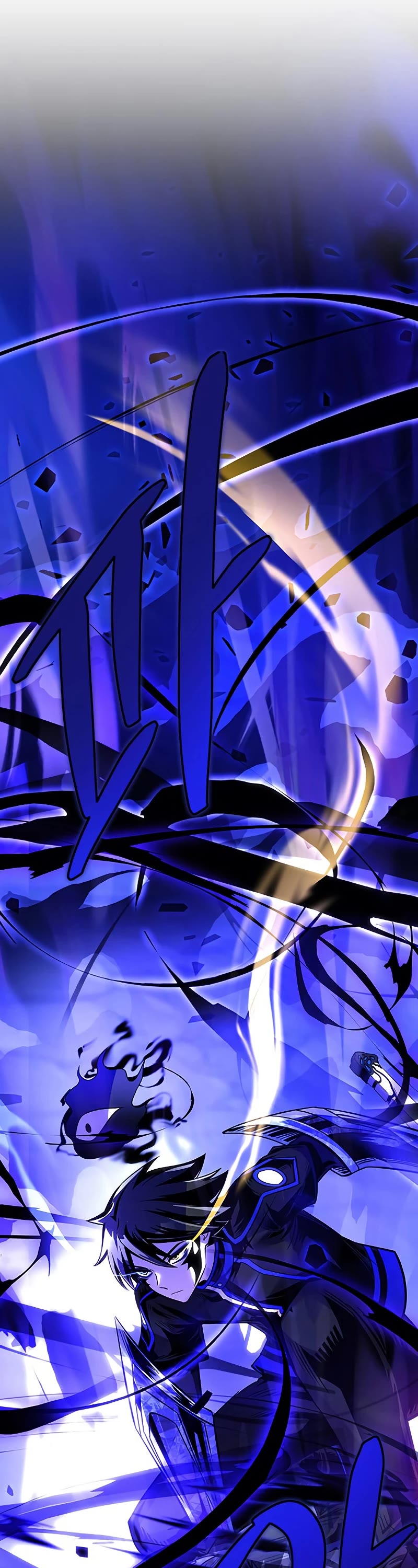 Villain to Kill Chapter 73 page 47 - Chapter 73