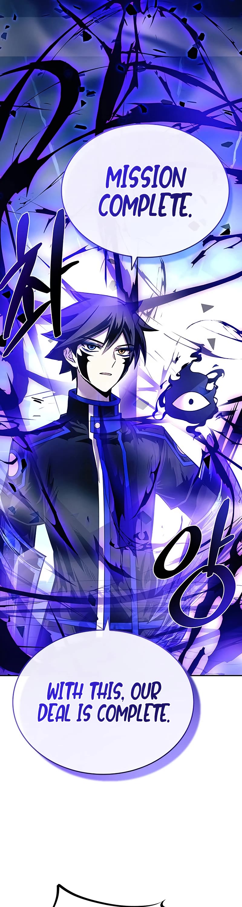 Villain to Kill Chapter 73 page 49 - Chapter 73