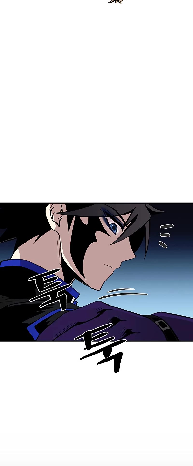 Villain to Kill Chapter 73 page 51 - Chapter 73