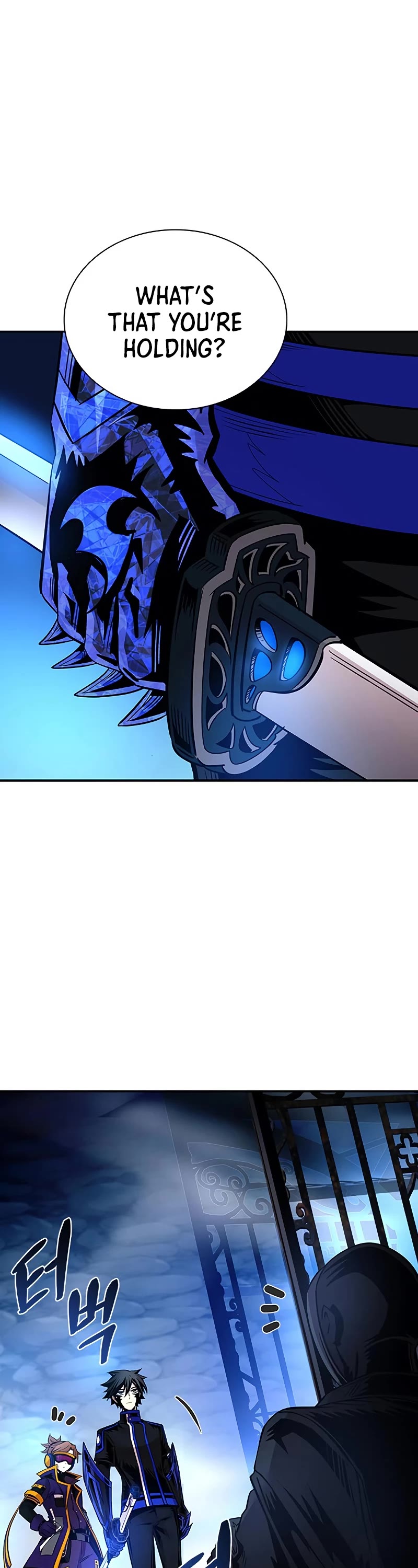 Villain to Kill Chapter 73 page 53 - Chapter 73