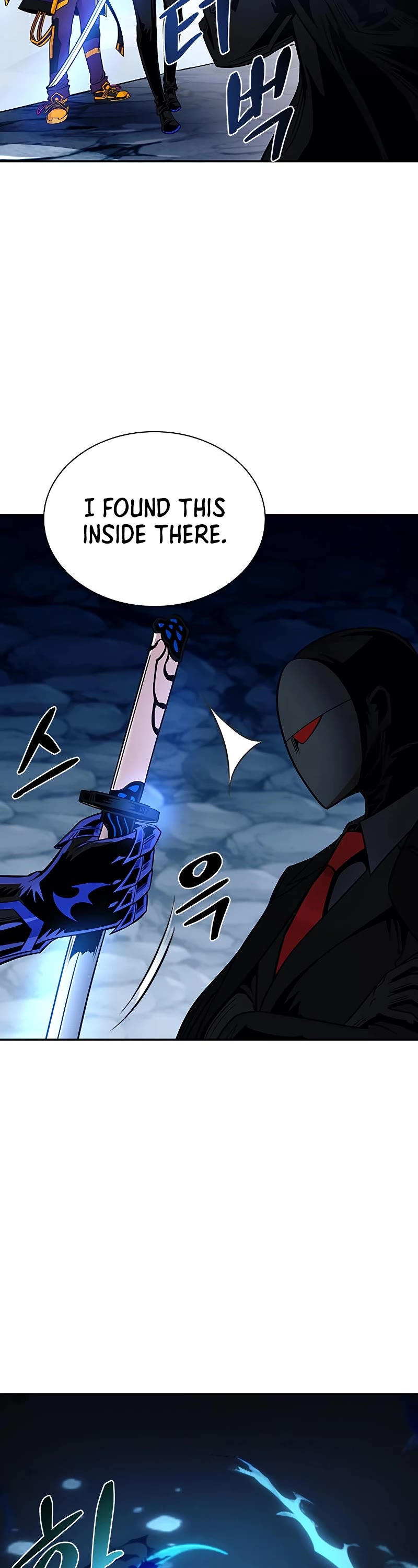 Villain to Kill Chapter 73 page 54 - Chapter 73