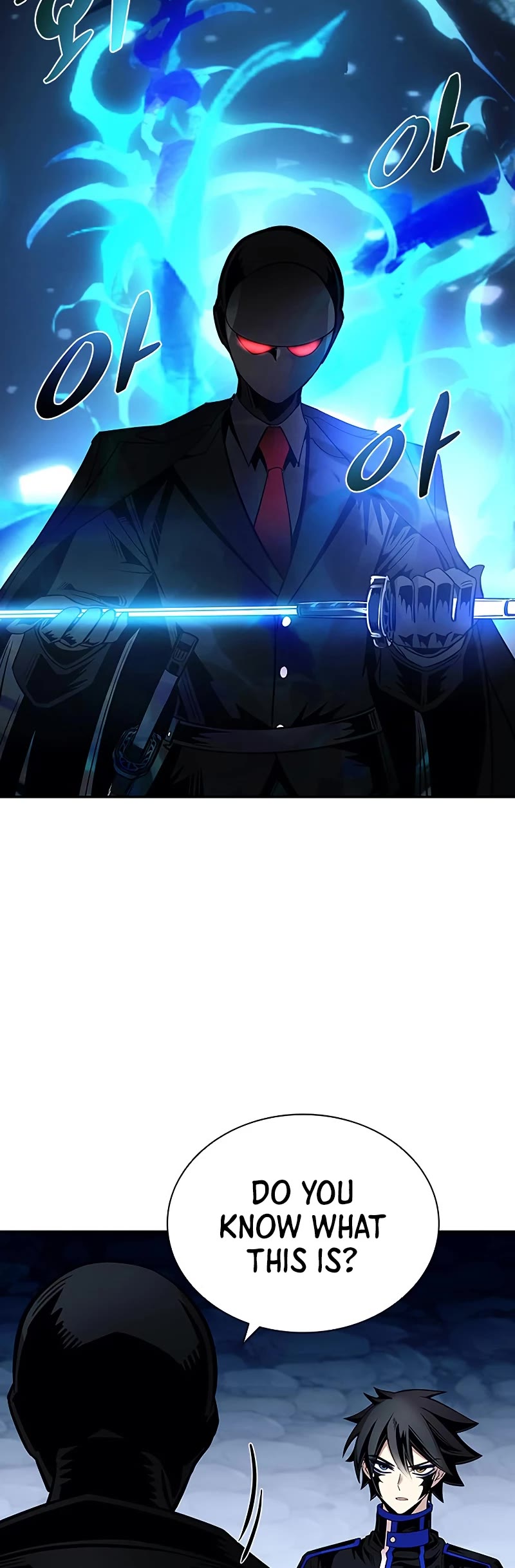 Villain to Kill Chapter 73 page 55 - Chapter 73