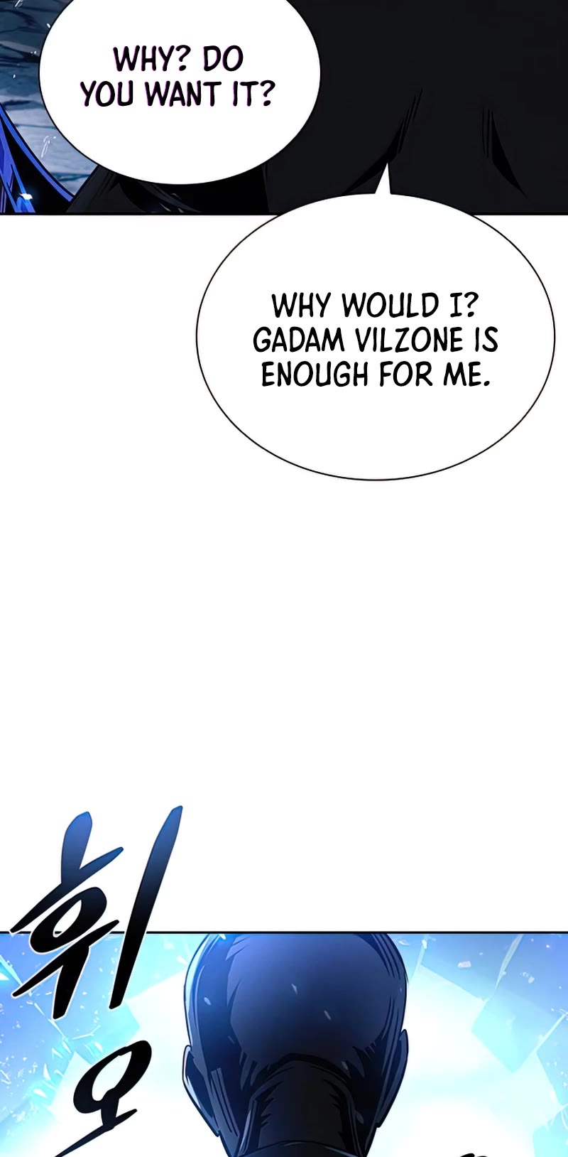 Villain to Kill Chapter 74 page 15 - Chapter 74