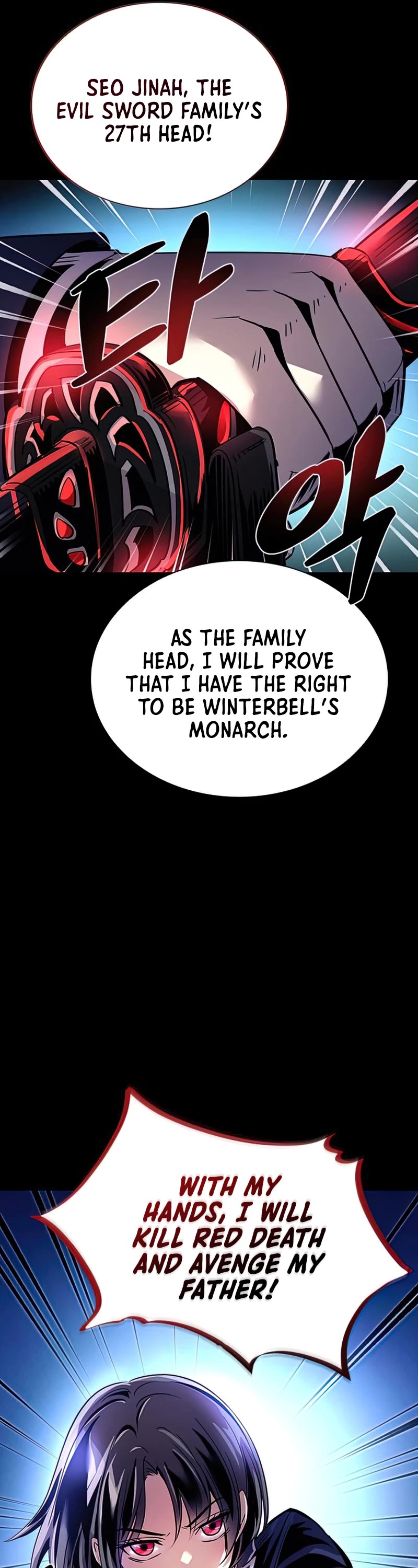 Villain to Kill Chapter 74 page 27 - Chapter 74