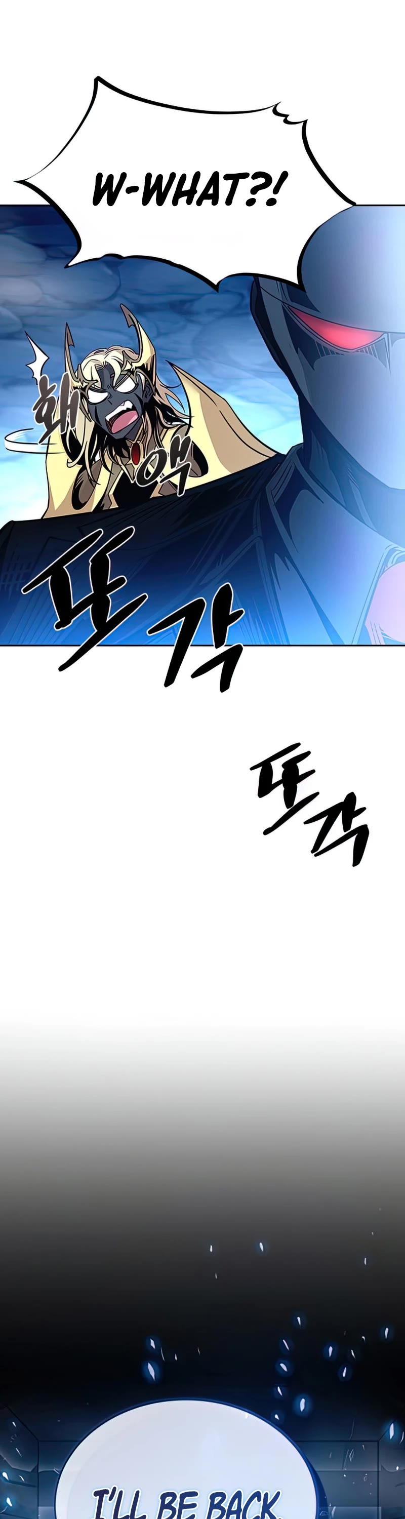 Villain to Kill Chapter 74 page 43 - Chapter 74