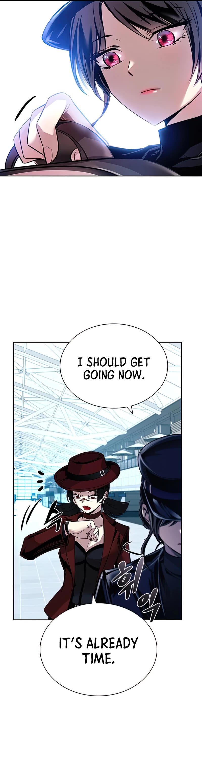 Villain to Kill Chapter 74 page 51 - Chapter 74