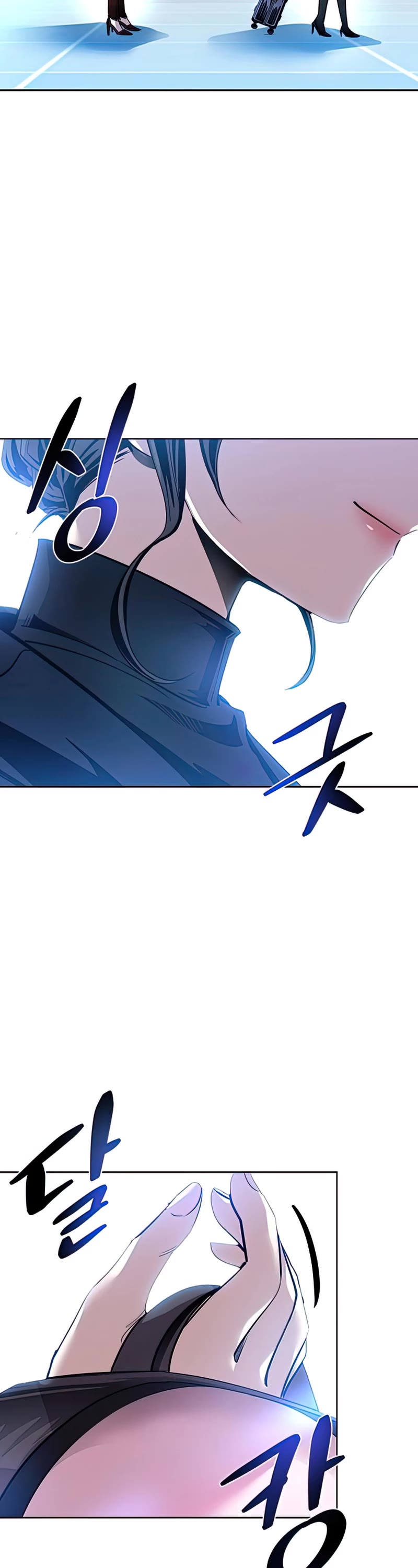 Villain to Kill Chapter 74 page 53 - Chapter 74