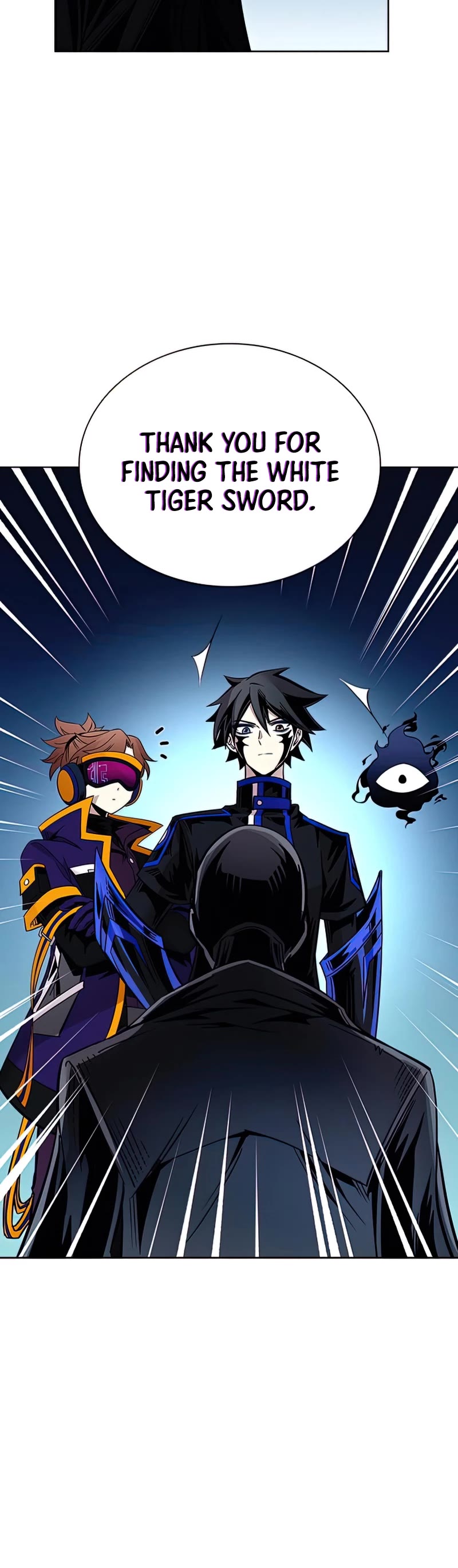 Villain to Kill Chapter 74 page 6 - Chapter 74