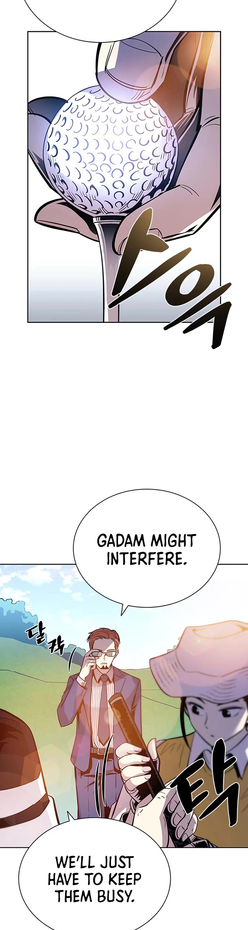 Villain to Kill Chapter 75 page 19 - Chapter 75