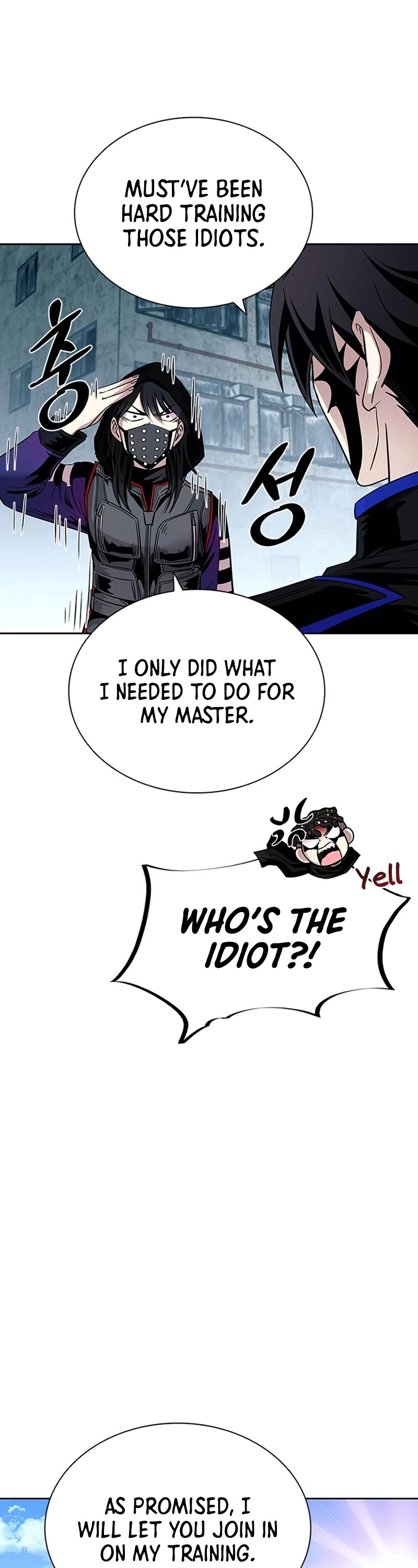 Villain to Kill Chapter 75 page 25 - Chapter 75