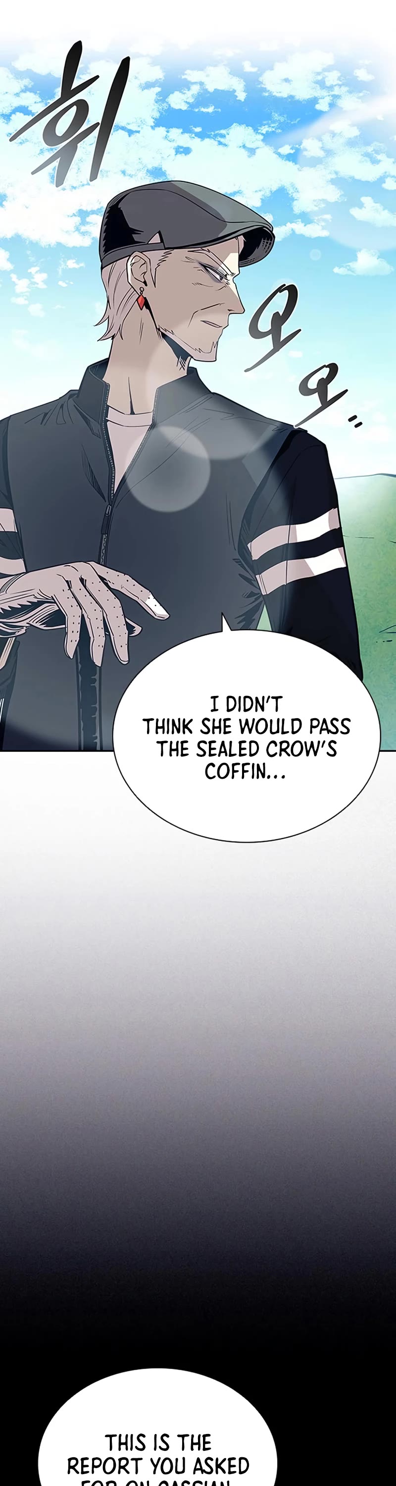 Villain to Kill Chapter 75 page 3 - Chapter 75