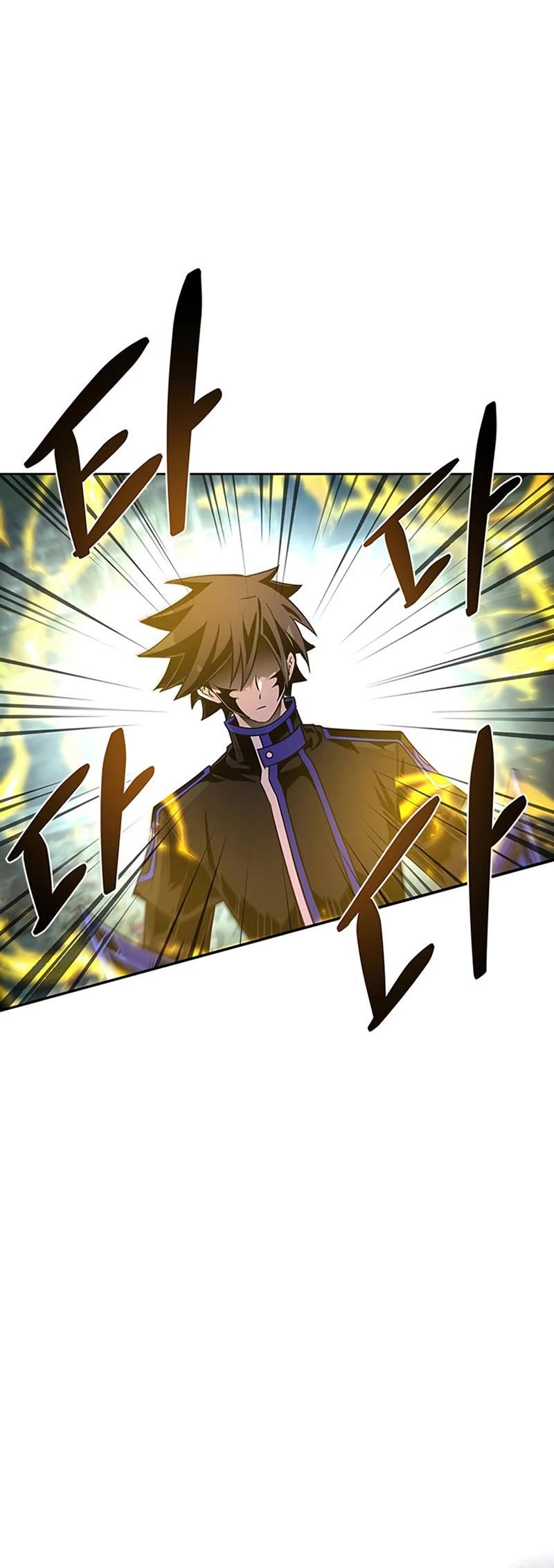 Villain to Kill Chapter 75 page 31 - Chapter 75