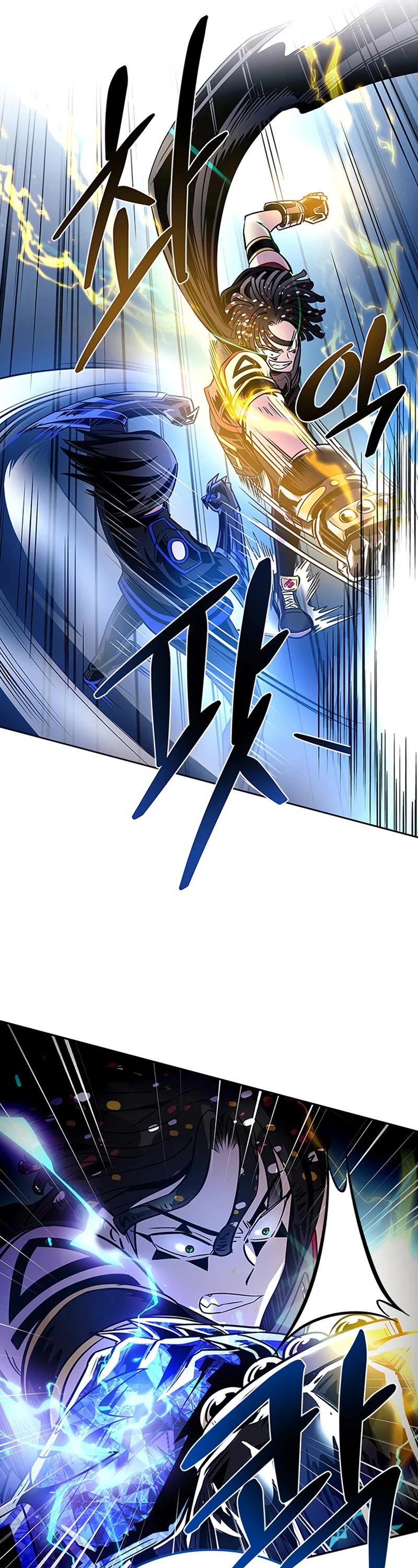 Villain to Kill Chapter 75 page 32 - Chapter 75
