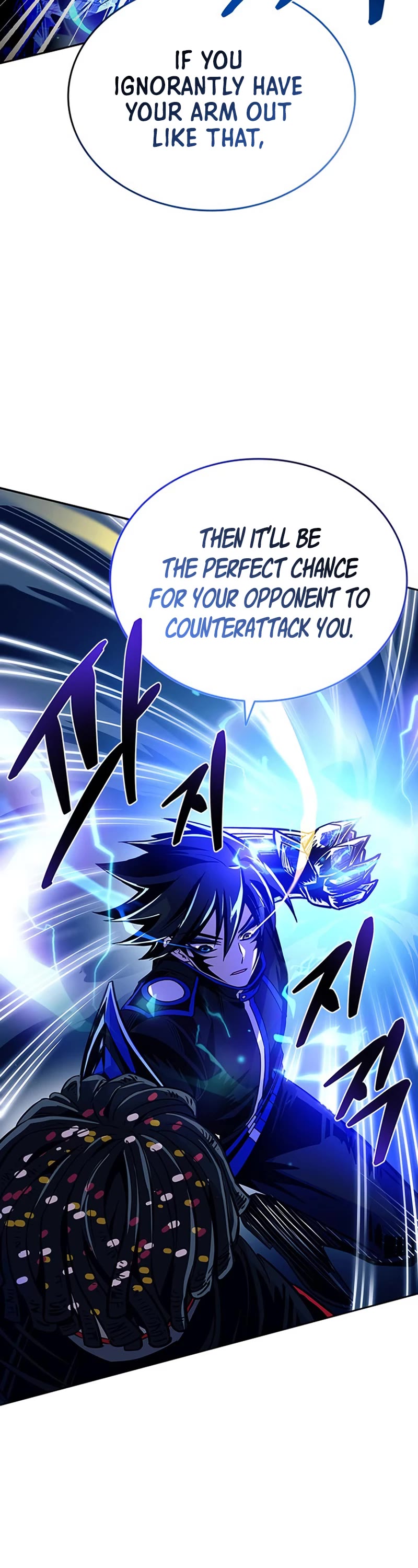 Villain to Kill Chapter 75 page 33 - Chapter 75