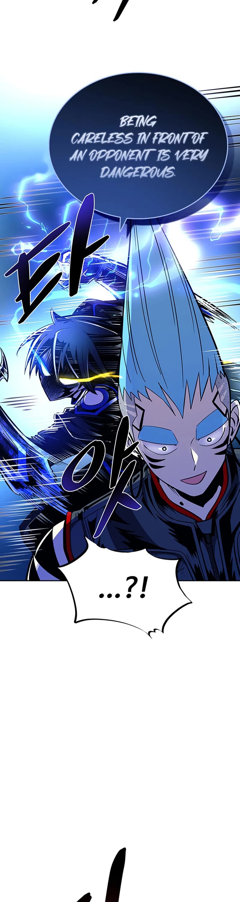 Villain to Kill Chapter 75 page 38 - Chapter 75