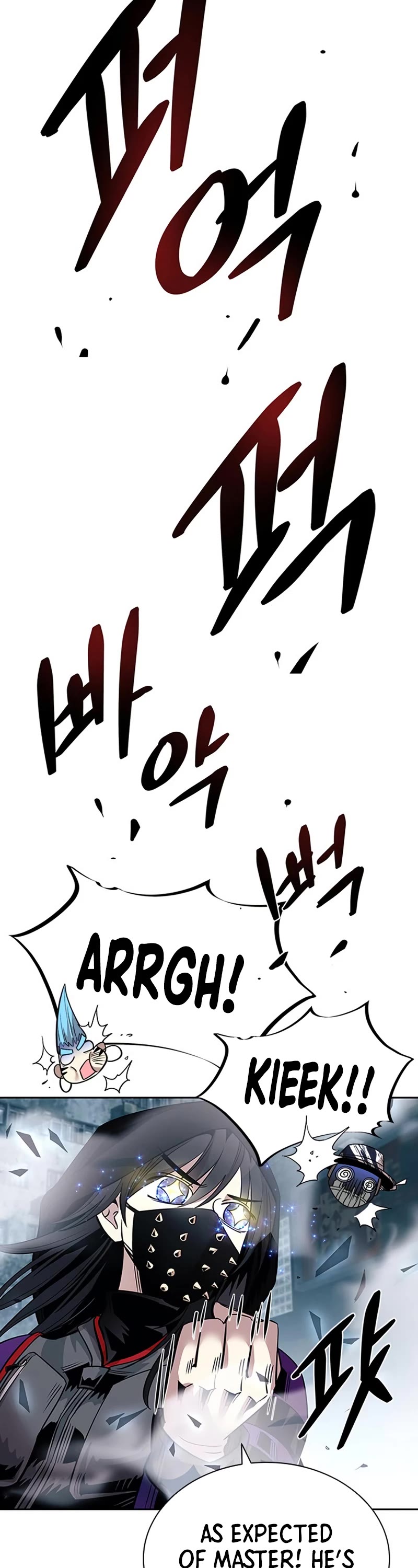 Villain to Kill Chapter 75 page 39 - Chapter 75