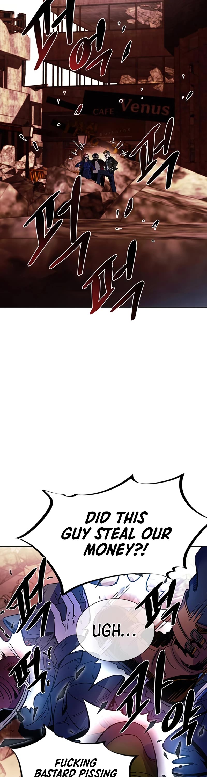 Villain to Kill Chapter 75 page 44 - Chapter 75
