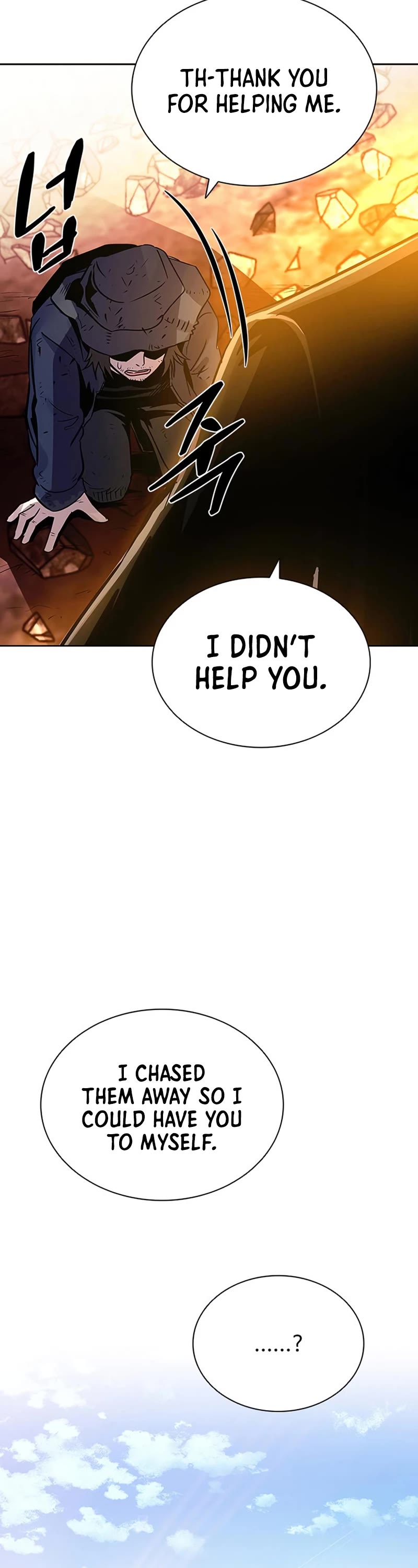 Villain to Kill Chapter 75 page 49 - Chapter 75