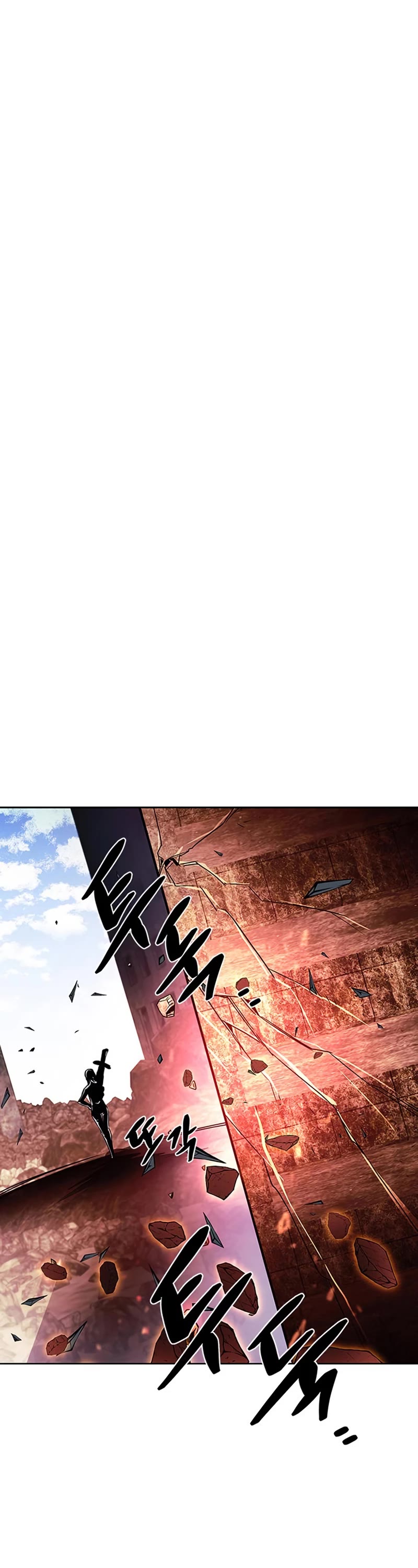 Villain to Kill Chapter 75 page 51 - Chapter 75