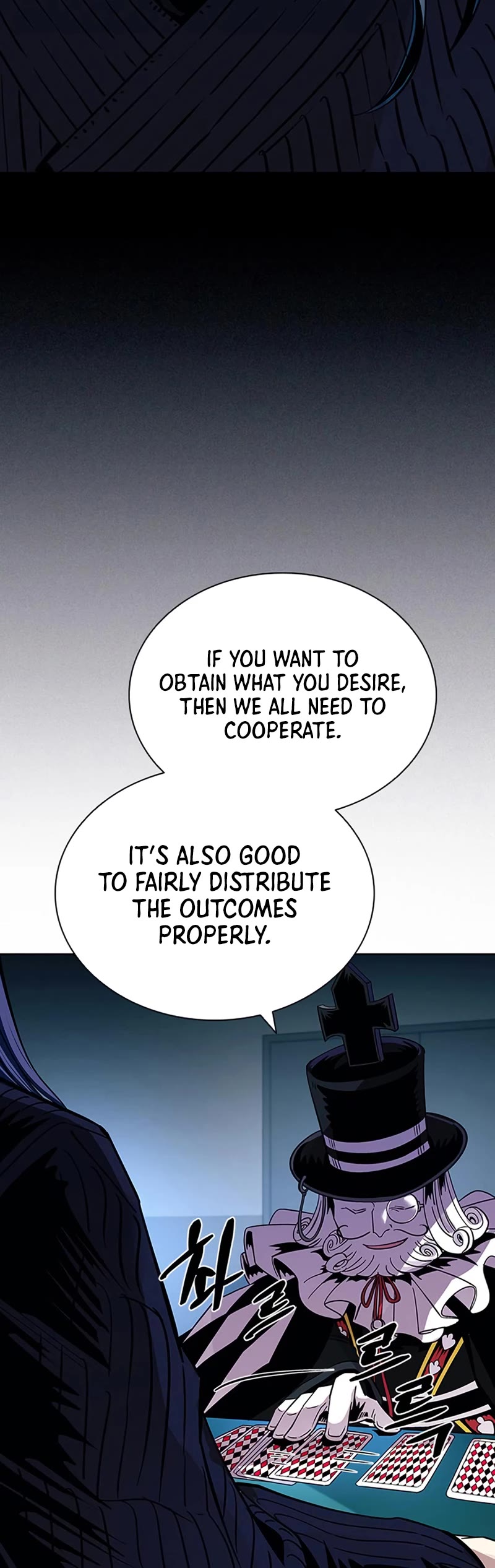 Villain to Kill Chapter 75 page 60 - Chapter 75