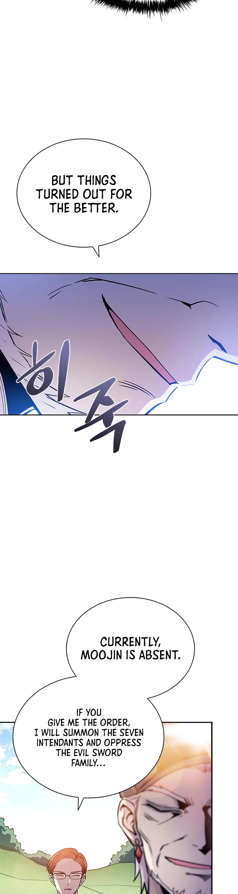 Villain to Kill Chapter 75 page 9 - Chapter 75