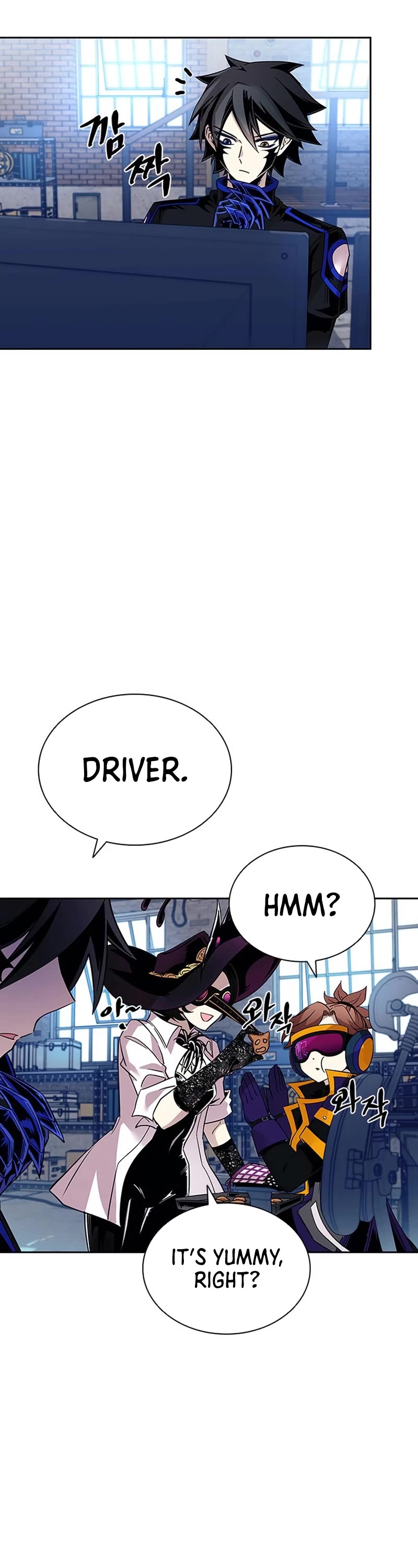 Villain to Kill Chapter 76 page 21 - Chapter 76