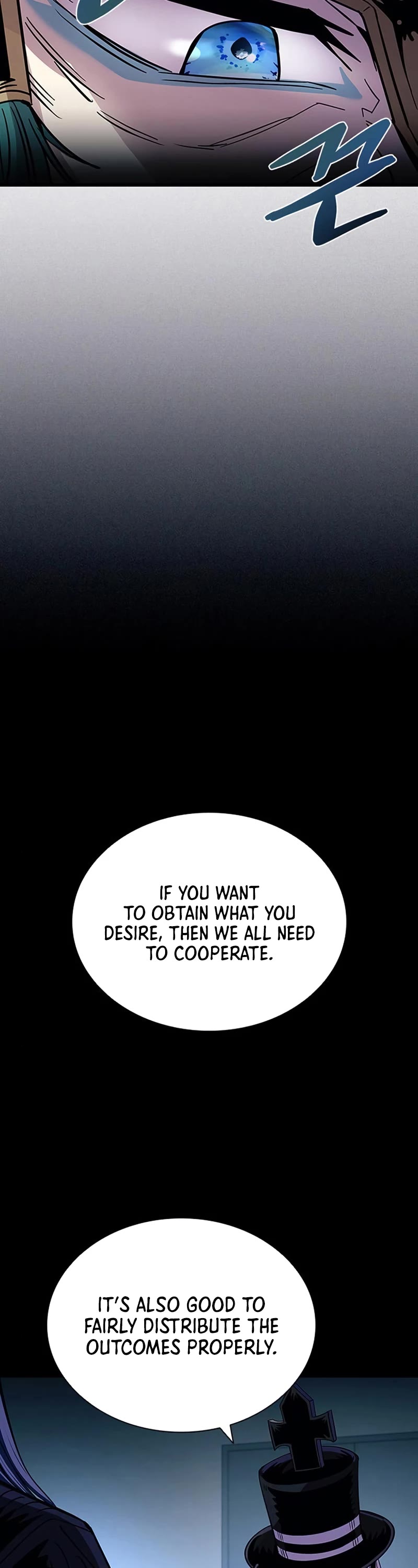 Villain to Kill Chapter 76 page 25 - Chapter 76