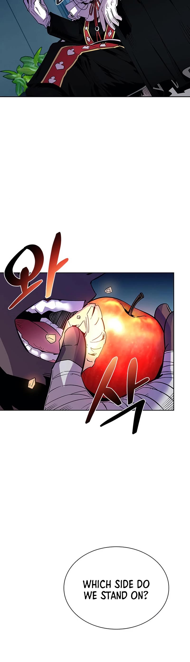 Villain to Kill Chapter 76 page 35 - Chapter 76