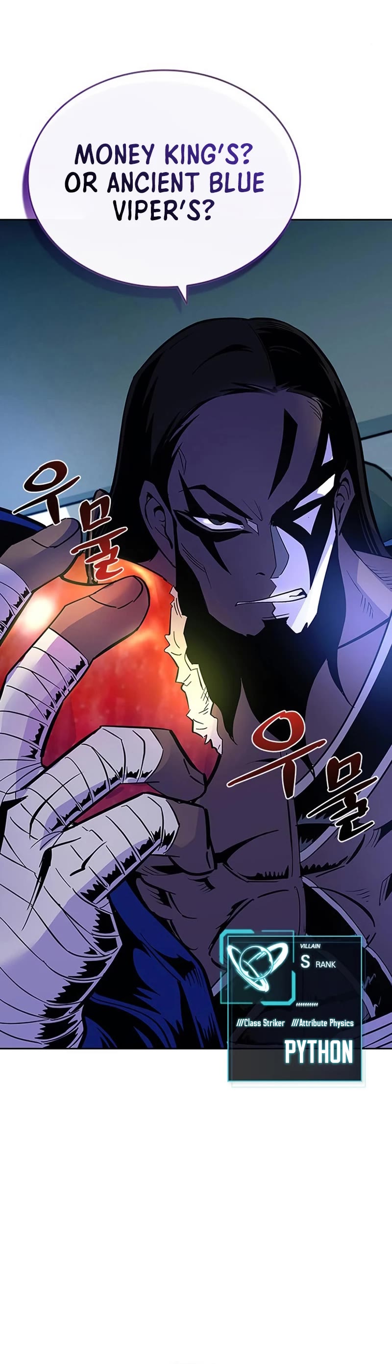 Villain to Kill Chapter 76 page 36 - Chapter 76